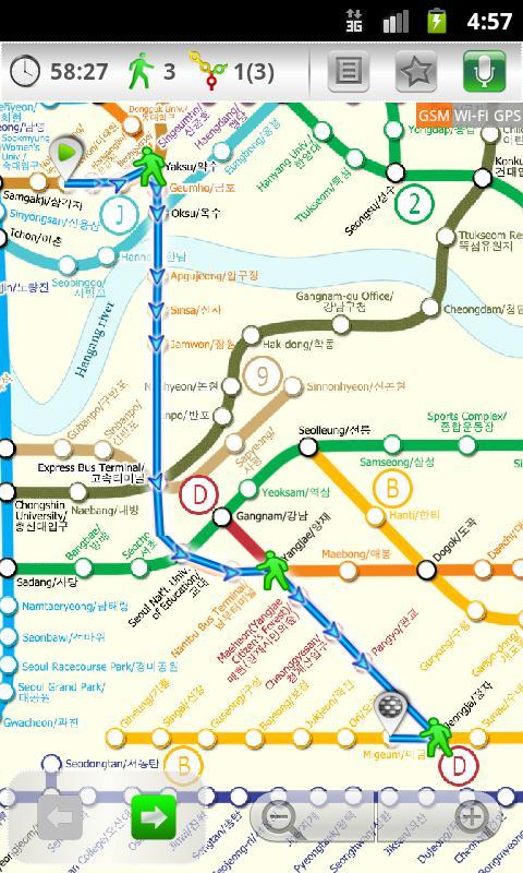 Seoul (Metro 24)
