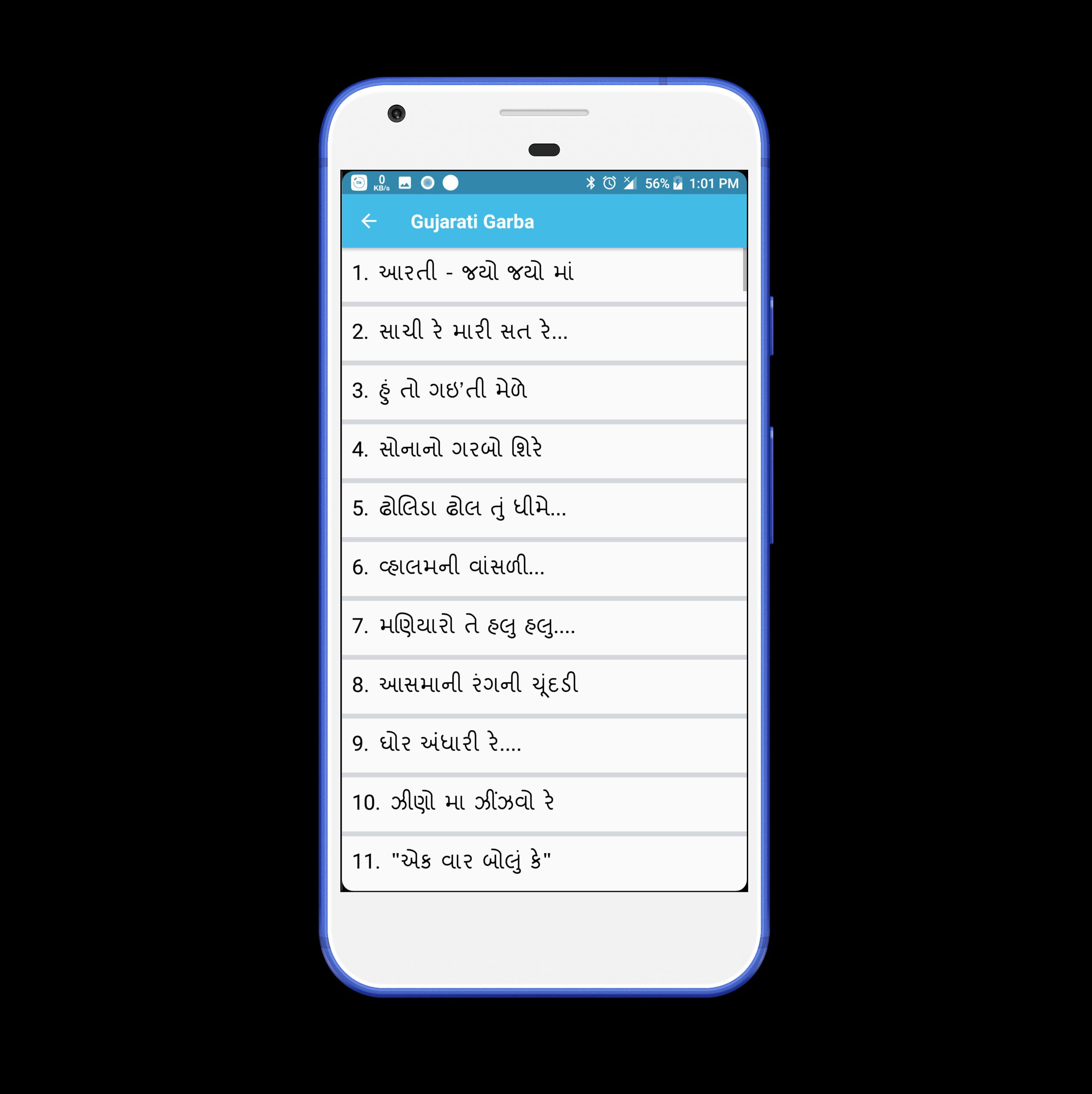 Gujarati Garba