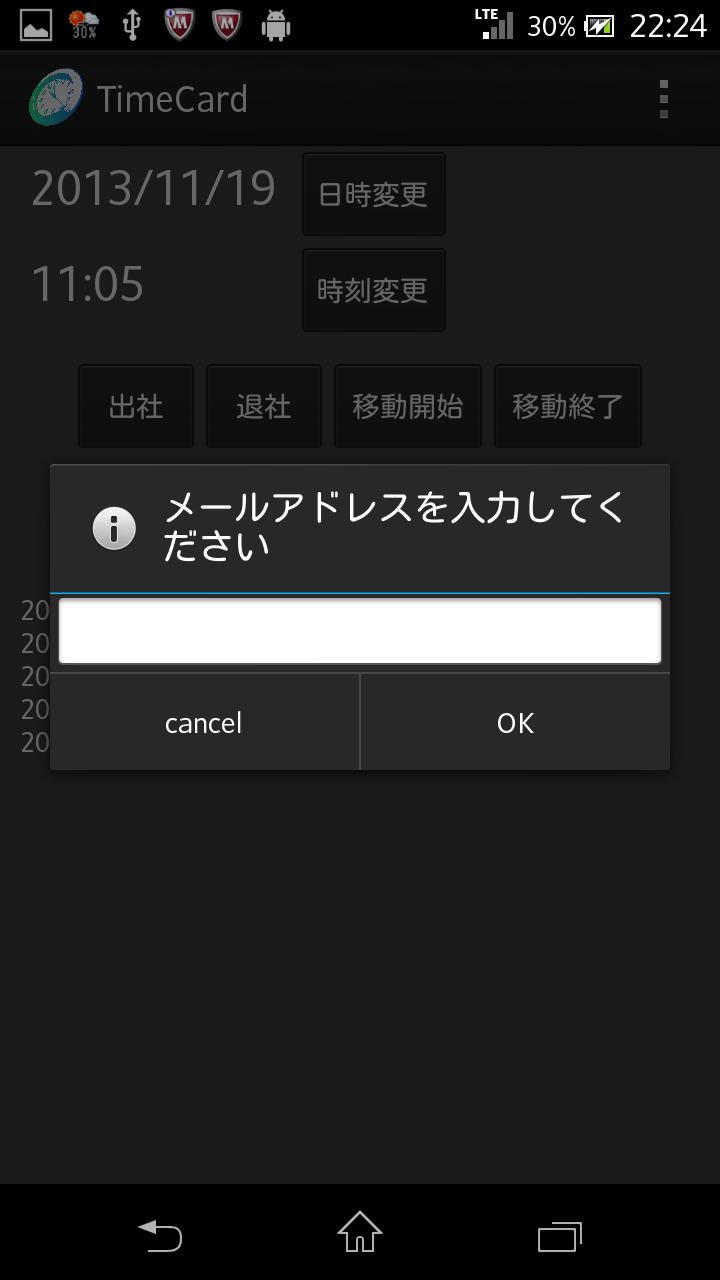 Time card 1.0