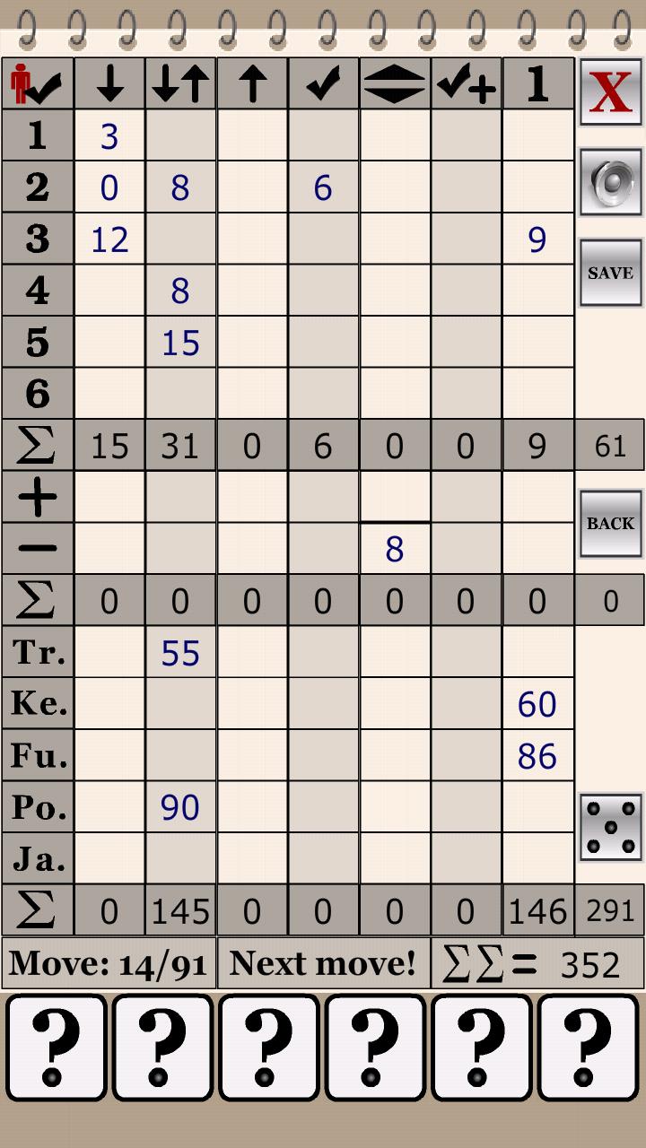 Jamb 6x7