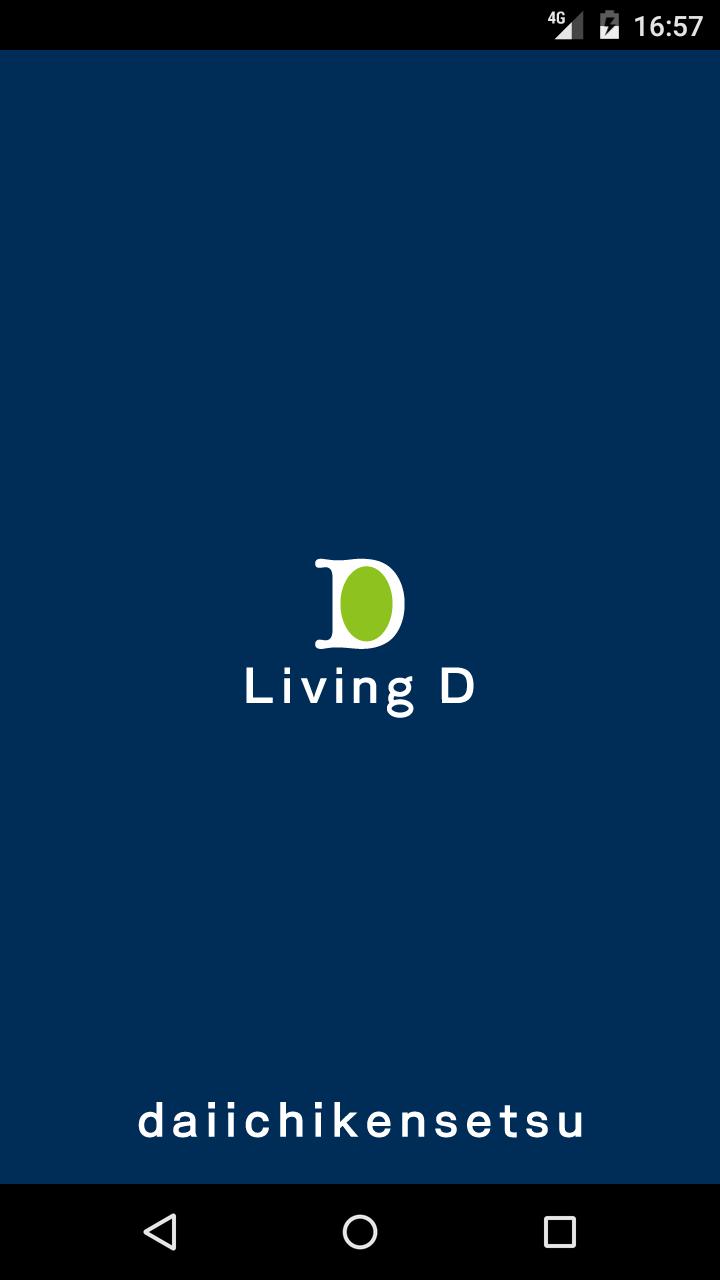 Living D