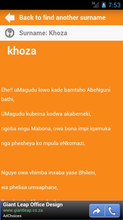Wakahina