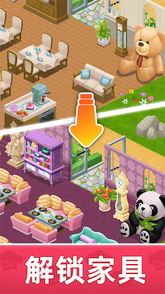 Cooking World