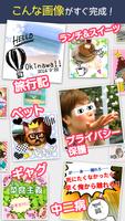 Collon