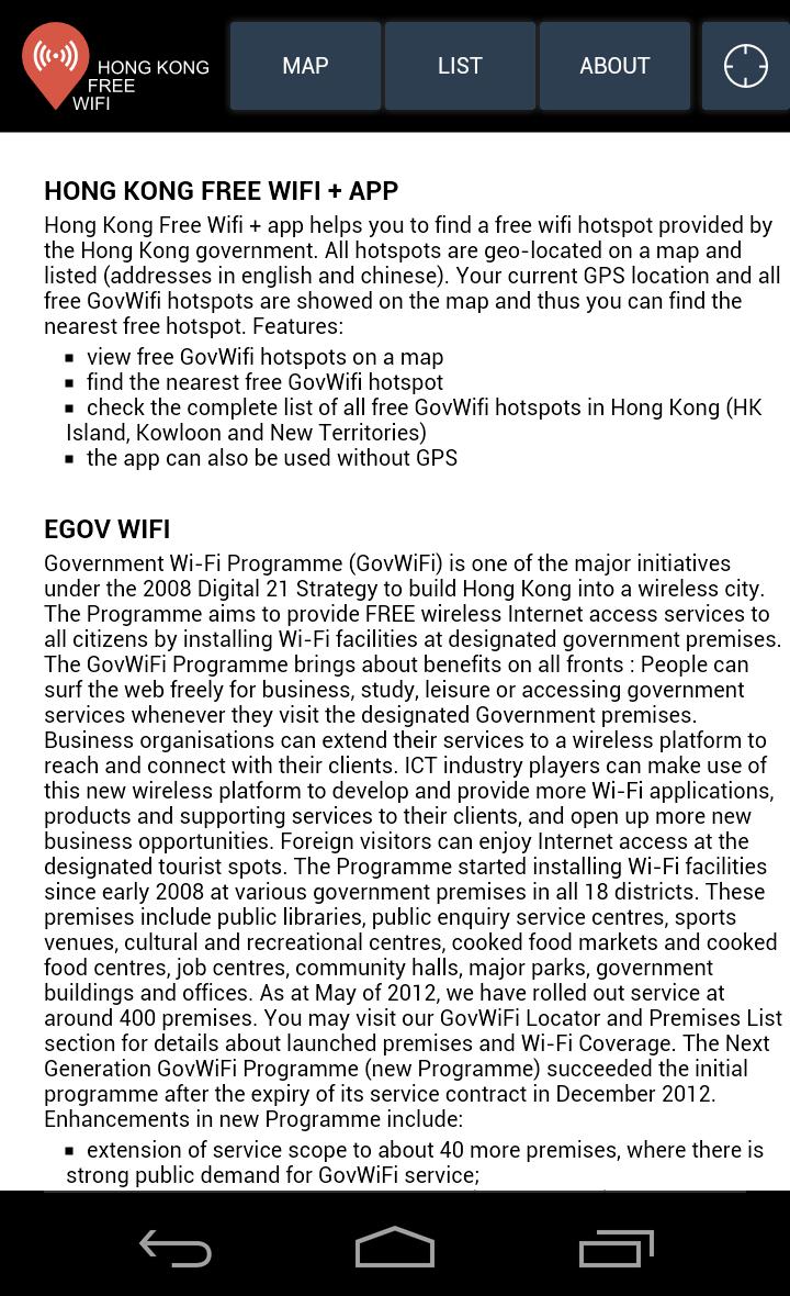 Hong Kong Free Wifi