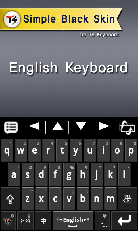 Simple Black for TS Keyboard