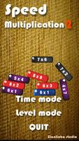 Pang Pang multiplication