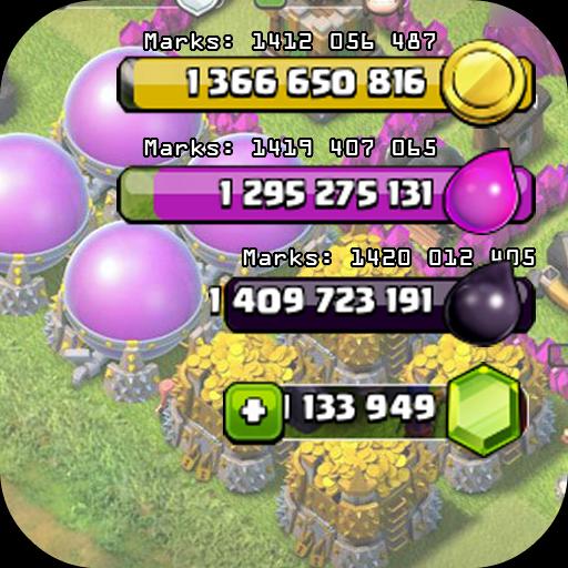 Pro Cheat Clash of Clans 2017 Prank