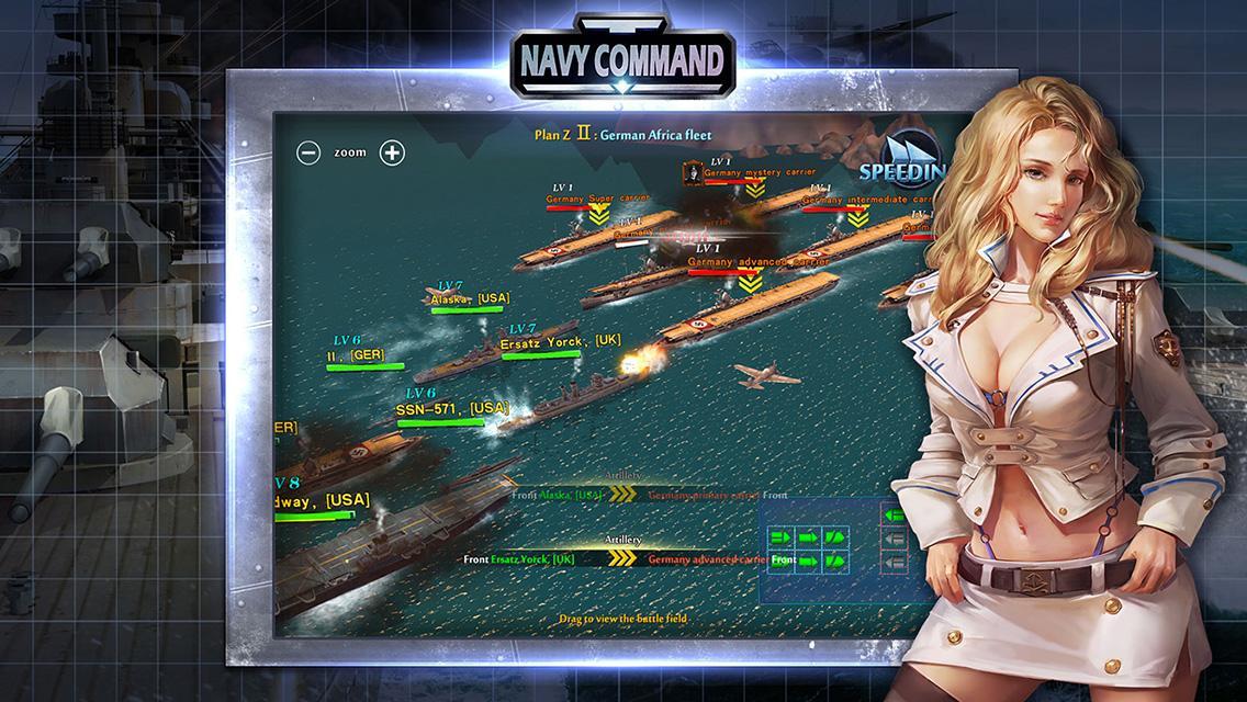 NavyCommand