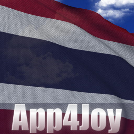 Thailand Flag