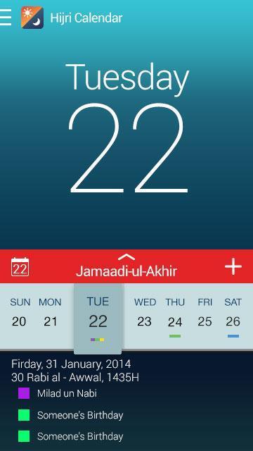 Bohra Calendar