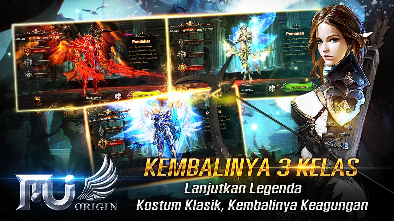 MU Origin-ID (CBT)