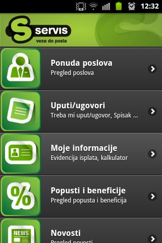 S servis