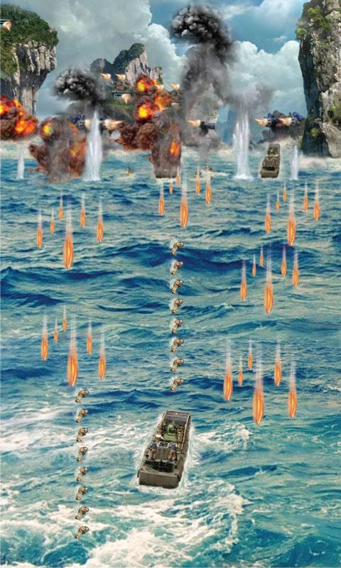 Boom Island
