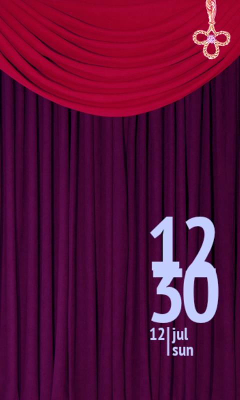 On Air Lock Screen
