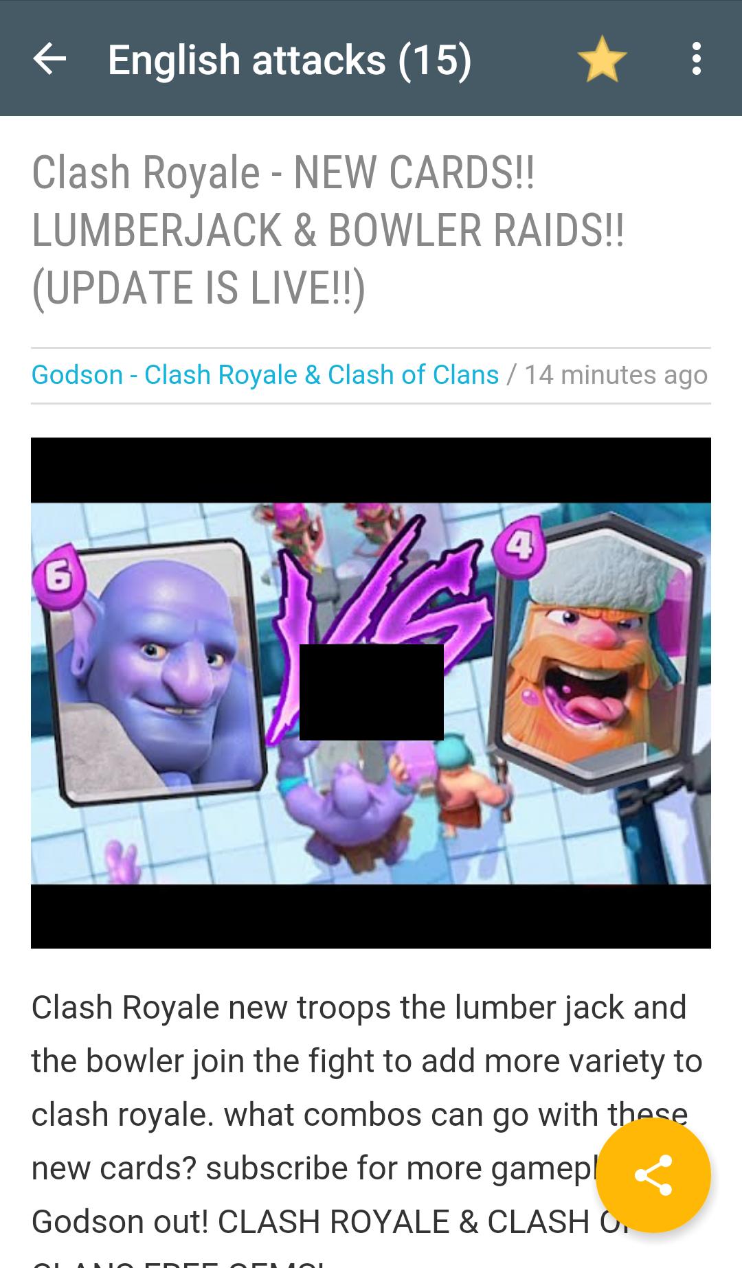 Clash ON