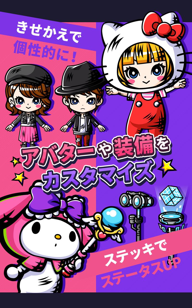 THE MAGICNIGHTMARE