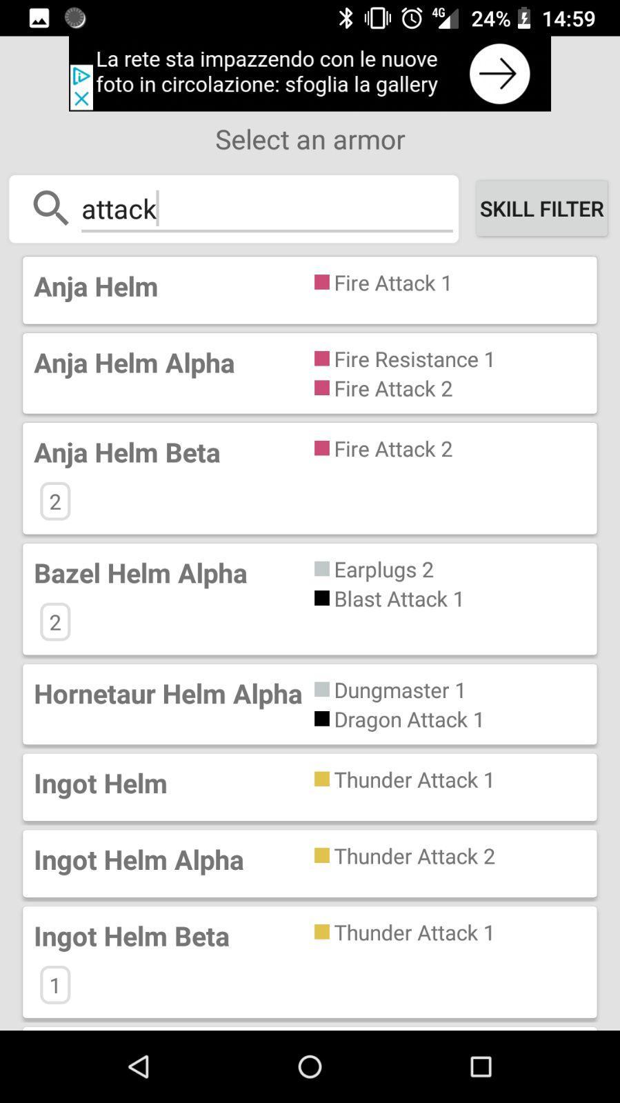 Gear Manager for MH:W