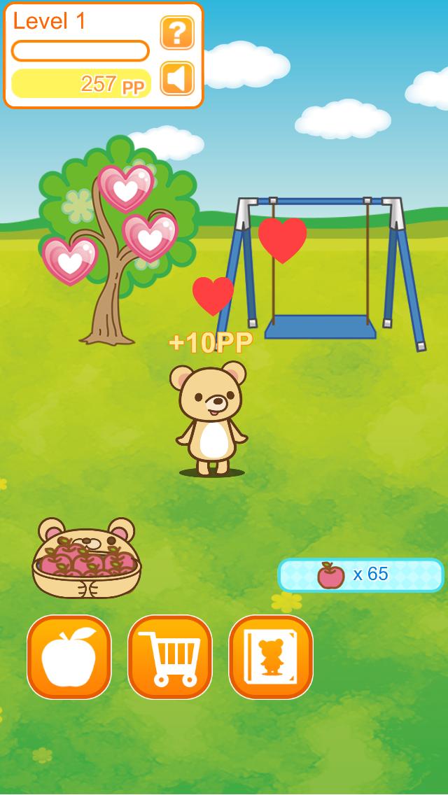 My Tiny Bear