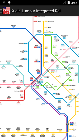 Malaysia Kuala Lumpur Subway