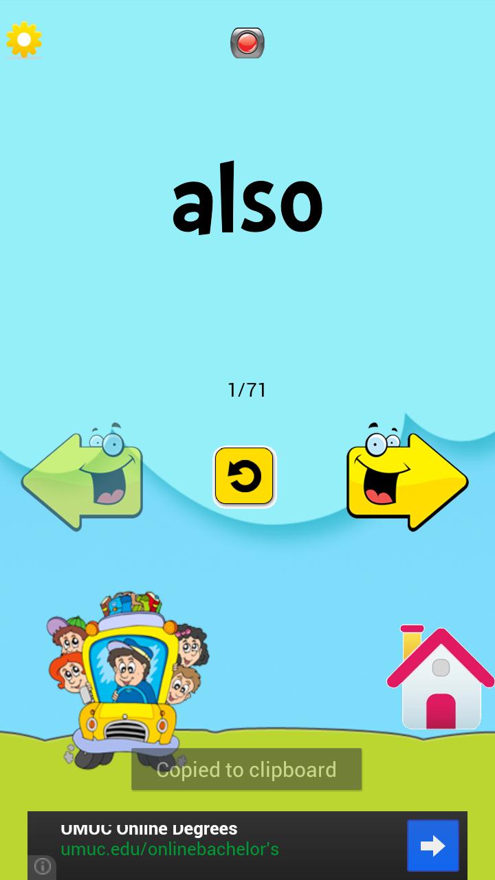 Sight Words 2 with Word Bingo