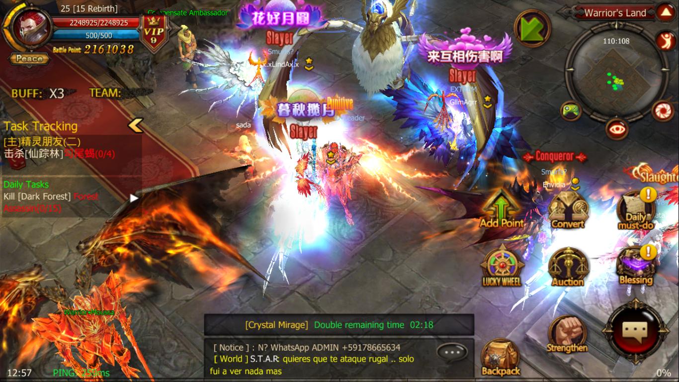 RAGE MU: English