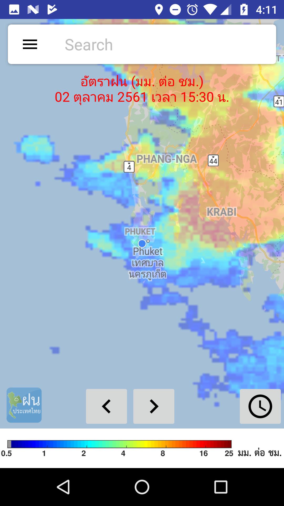 ThailandRain