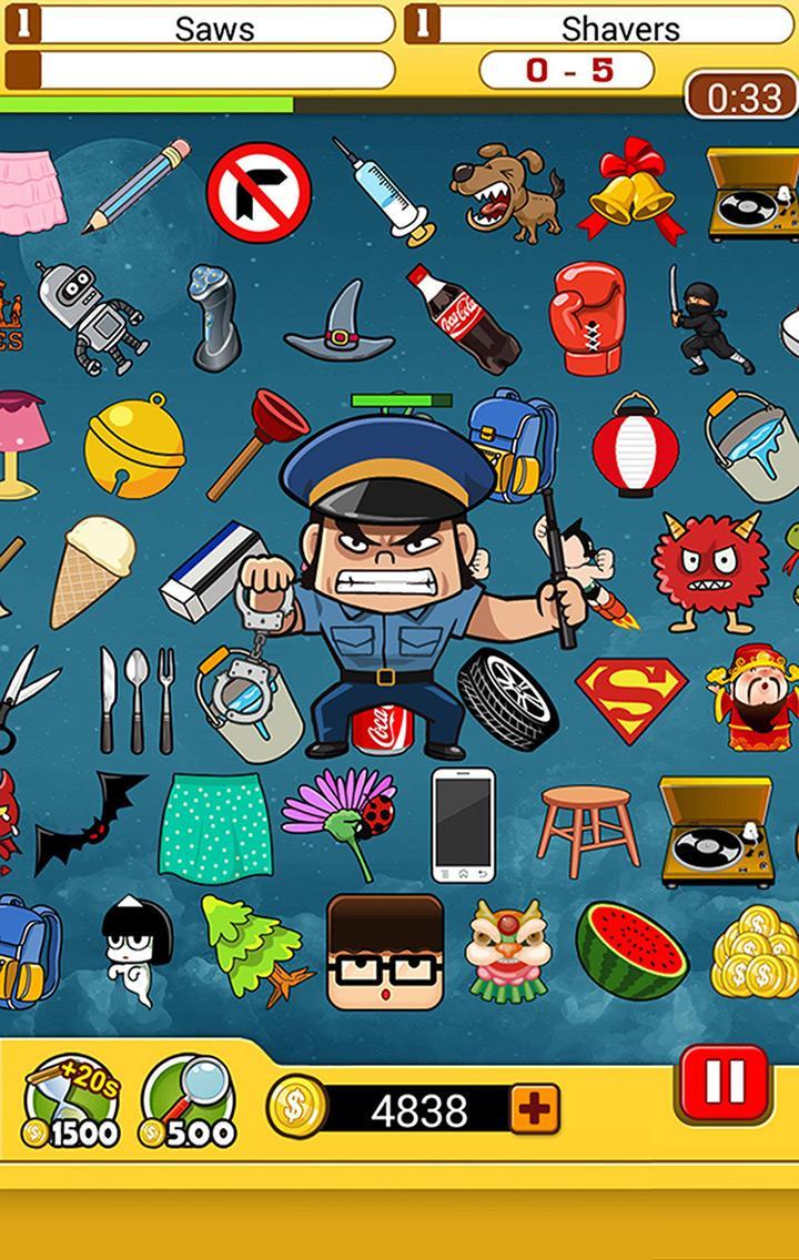 Object finder