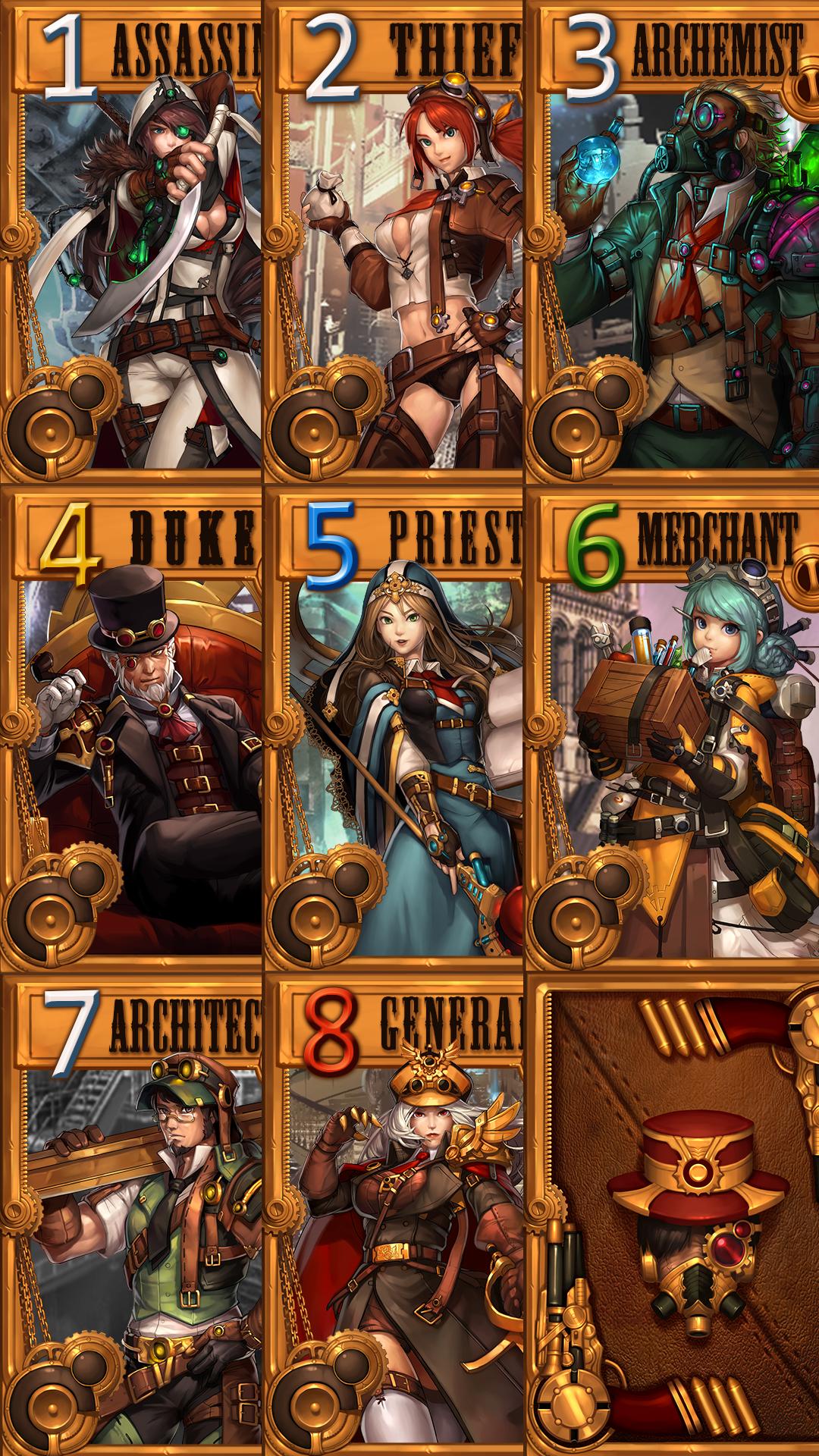 Citadels online