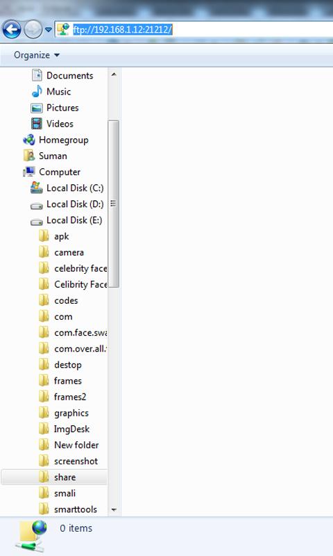 Software Datacable