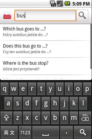 Polish Phrases