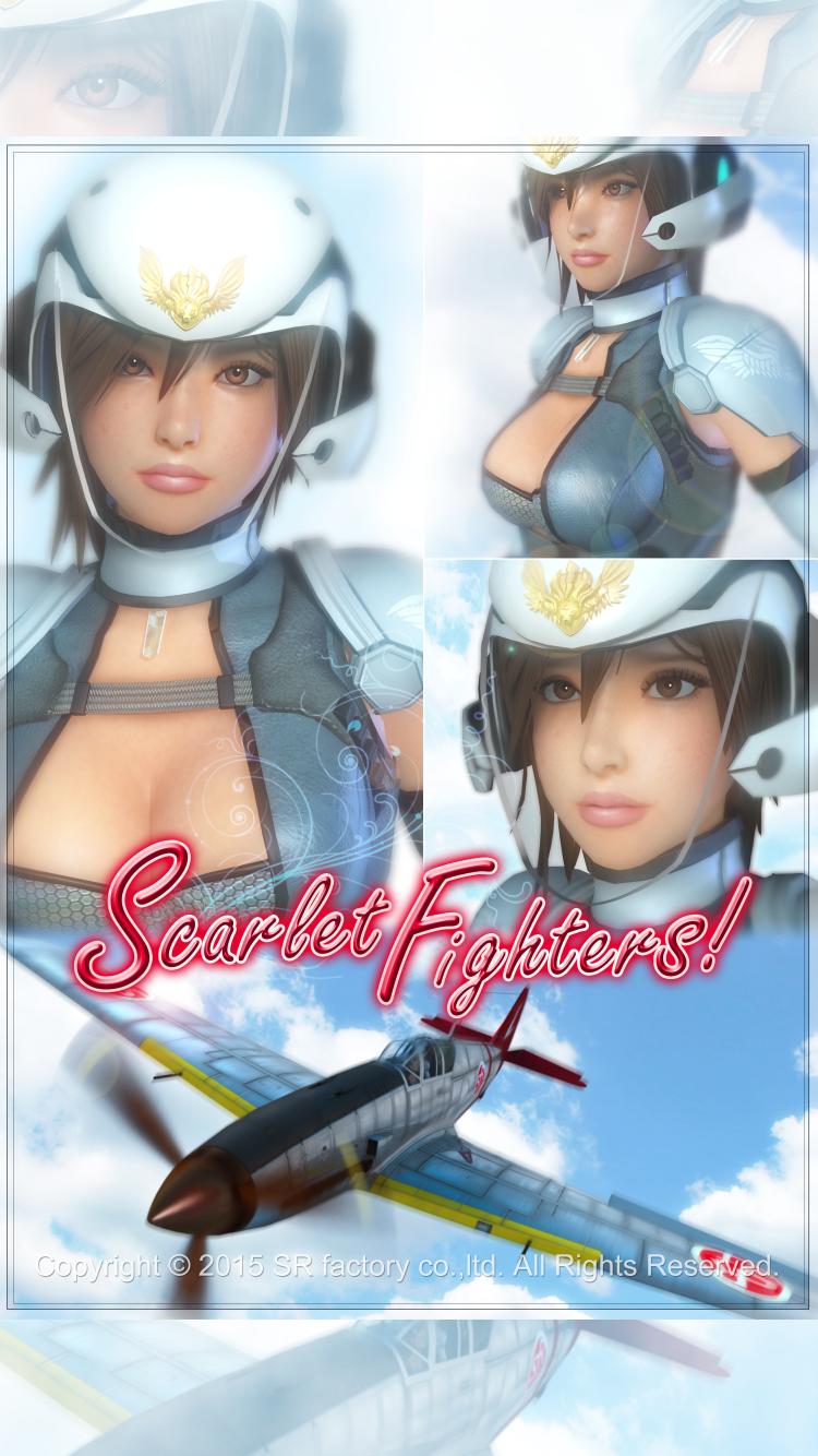 Scarlet Fighters!