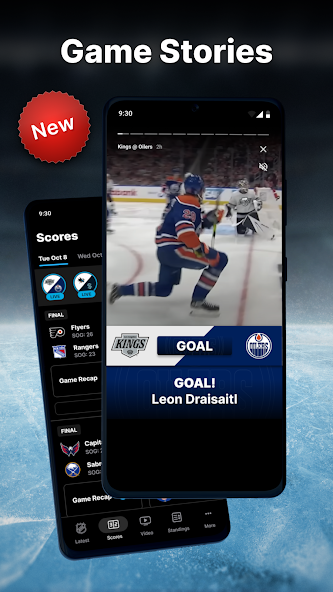 NHL