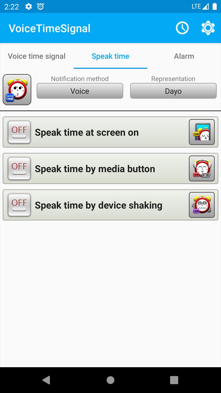 VoiceTimeSignal