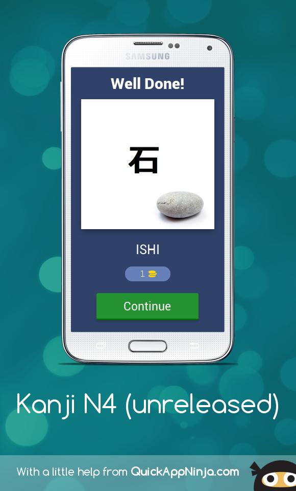 Japanese Kanji N4