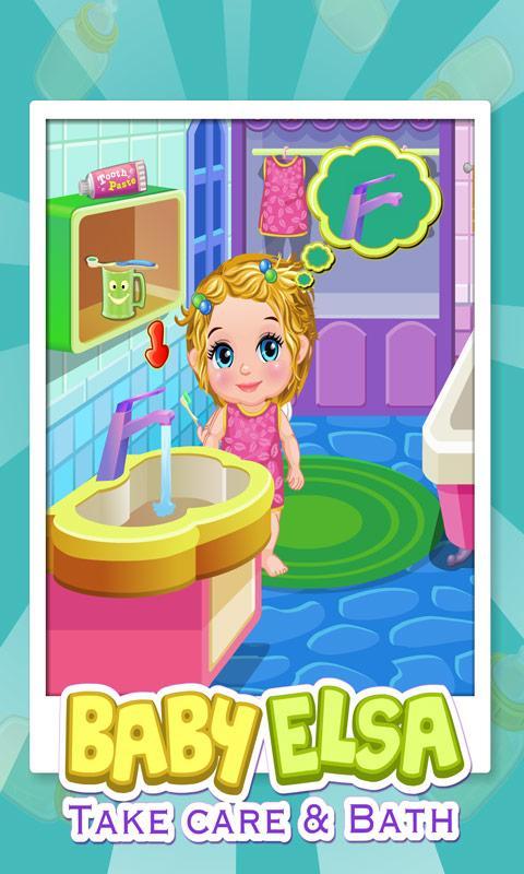 Baby Elsa Take Care & Bath