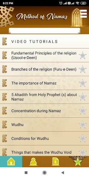 Method of Shia Namaz
