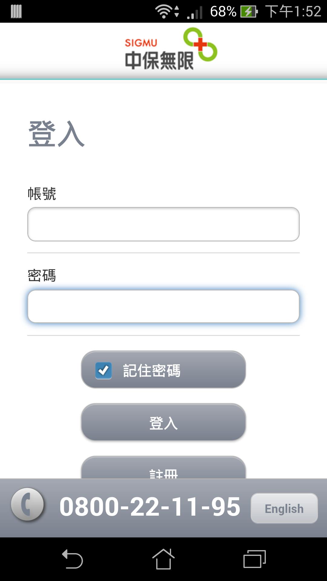 MyVITA