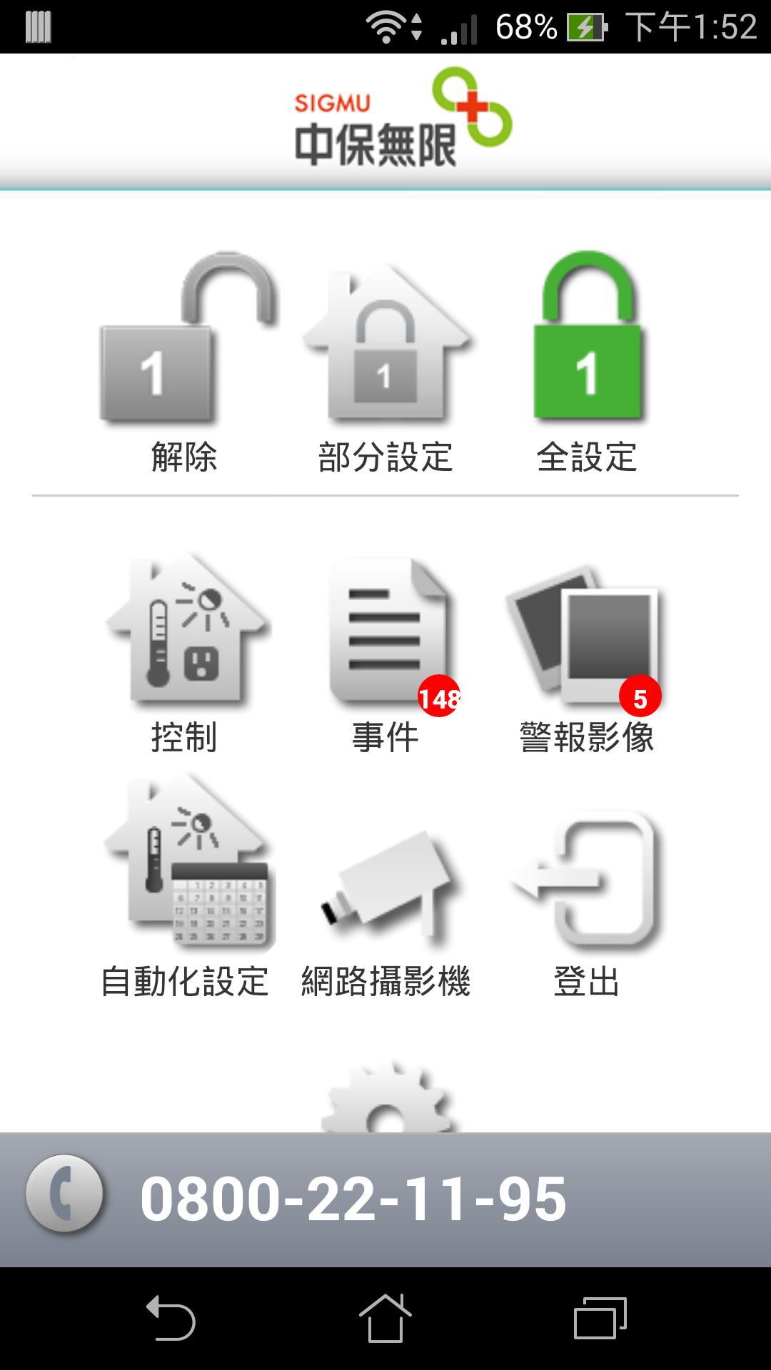 MyVITA