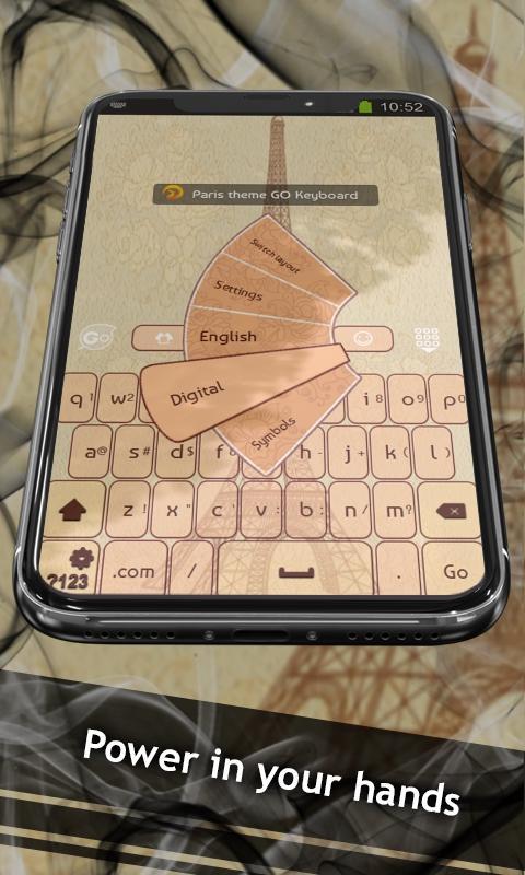 Paris theme
