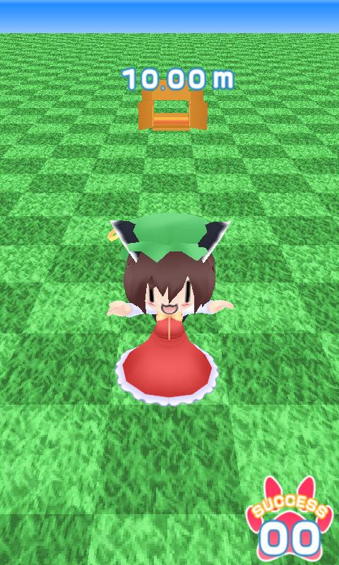 Sliding Chen