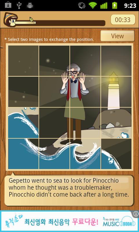 Pinocchio Picture Puzzle