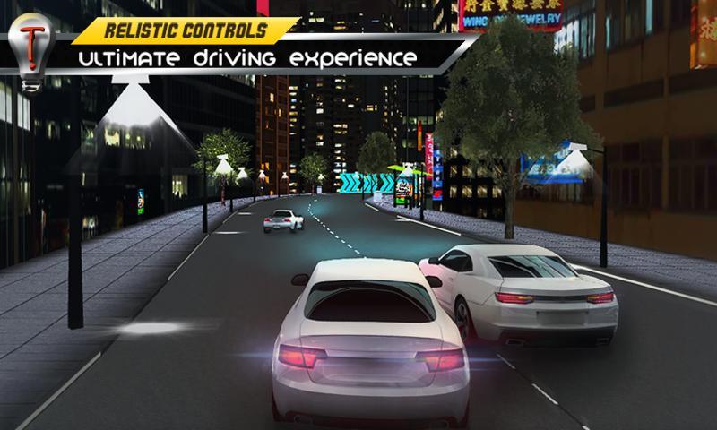 Need For Fast Car Racing
