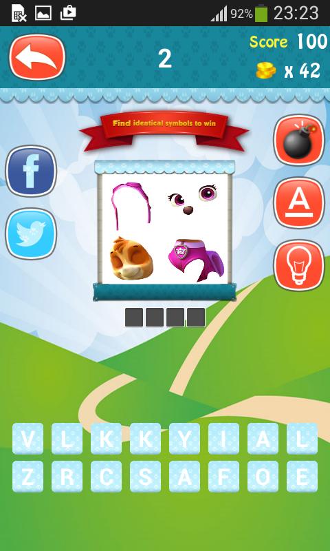 Quiz Pics Patrol
