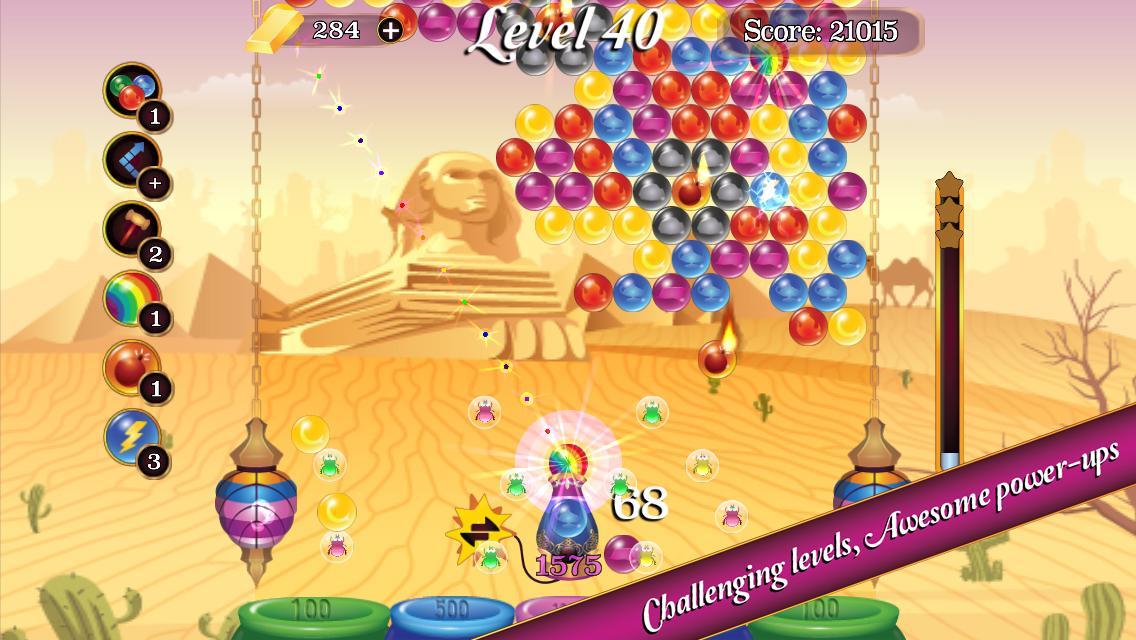 Bubble Nights