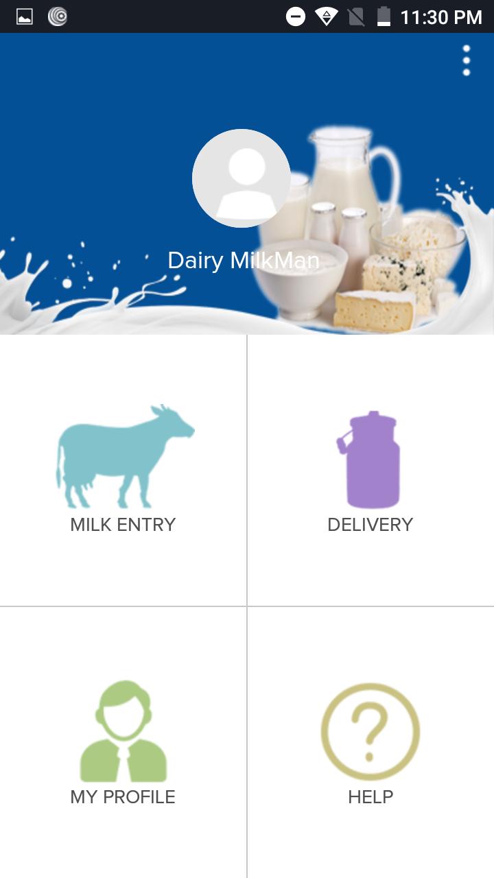 Kamdhenu Milk