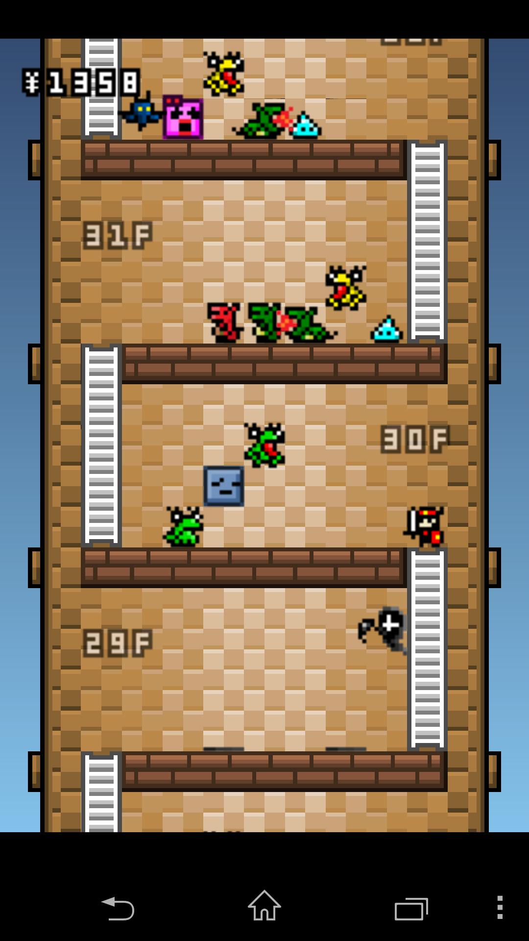 8StepTower