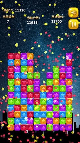 Pop Super Star 2021