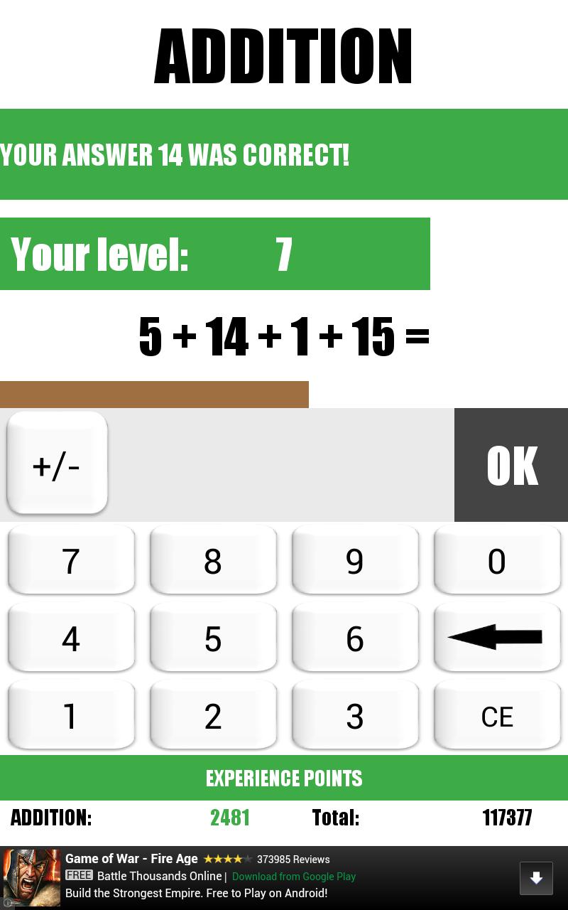 Math Tower