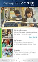 Galaxy Note 8 Retail Mode